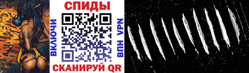 АМФ 97%  магазин    Армавир 