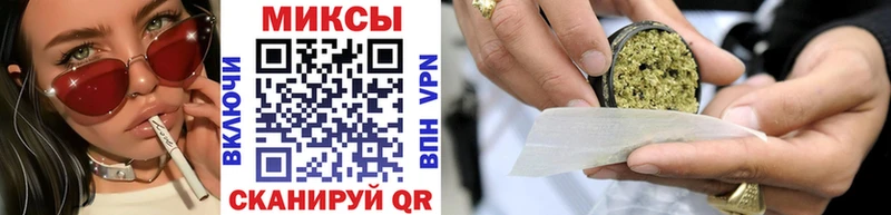 что такое наркотик  мориарти Telegram  Бутират буратино  Армавир 