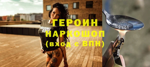 спиды Сясьстрой