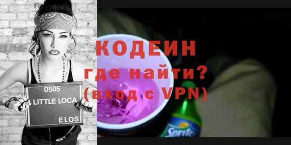 меф VHQ Богданович