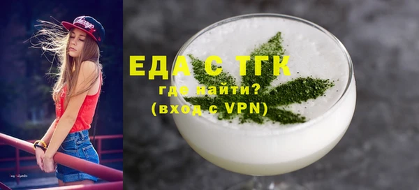 mix Богородицк