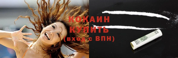 меф VHQ Богданович