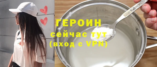mix Богородицк