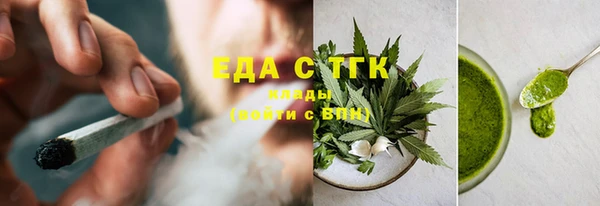 mix Богородицк