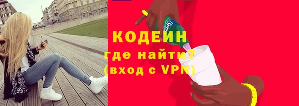 mix Богородицк
