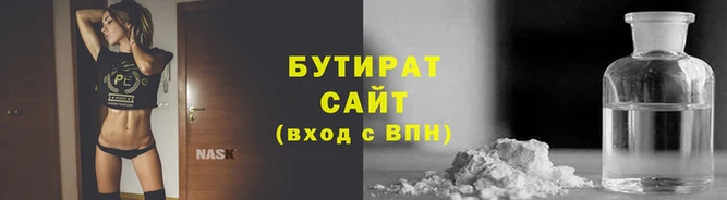 меф VHQ Богданович