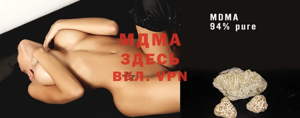 mix Богородицк