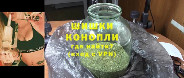 меф VHQ Богданович