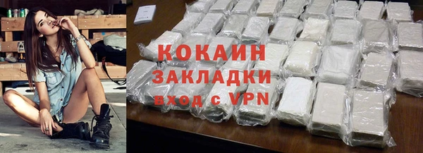 меф VHQ Богданович