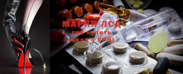 прущая мука Богородск