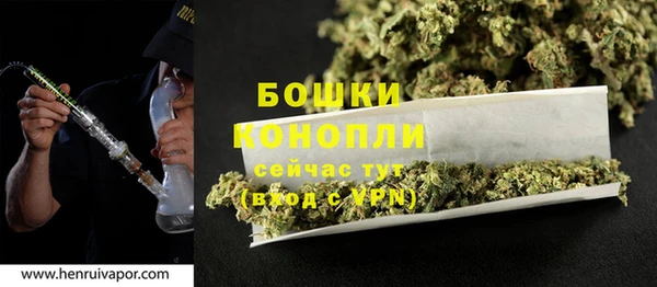 меф VHQ Богданович