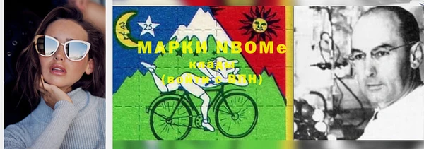 меф VHQ Богданович