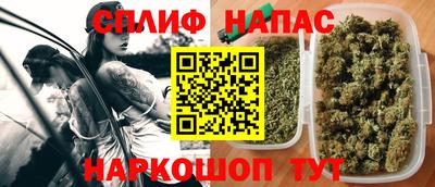 экстази Нальчик