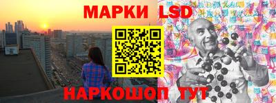 таблы Нарткала