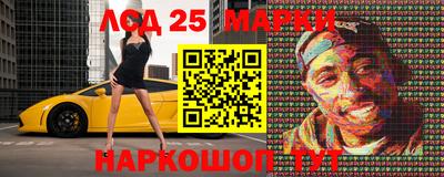 экстази Нальчик