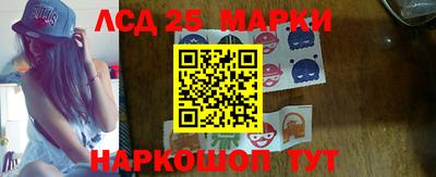 экстази Нальчик
