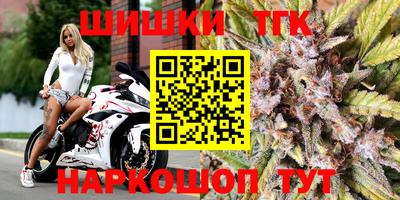 экстази Нальчик