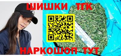 таблы Нарткала
