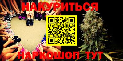 экстази Нальчик