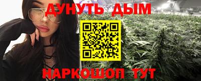 экстази Нальчик
