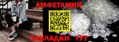 таблы Нарткала