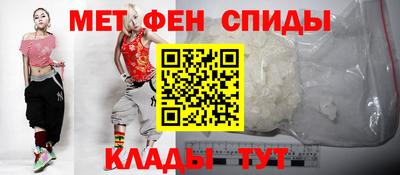 экстази Нальчик