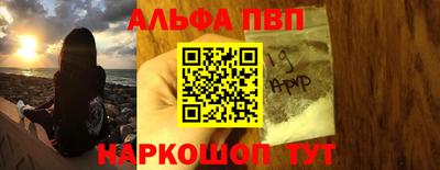 таблы Нарткала