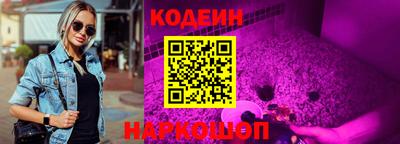 экстази Нальчик