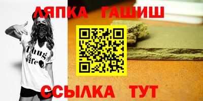 экстази Нальчик